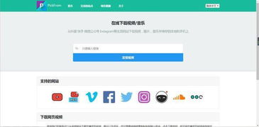 這4款實用的軟件工具每一個都是精品，讓人愛不釋手