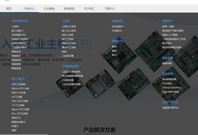 北交所擬IPO之控匯股份 深耕北京網(wǎng)絡(luò)服務(wù)，數(shù)字基建的隱形冠軍？