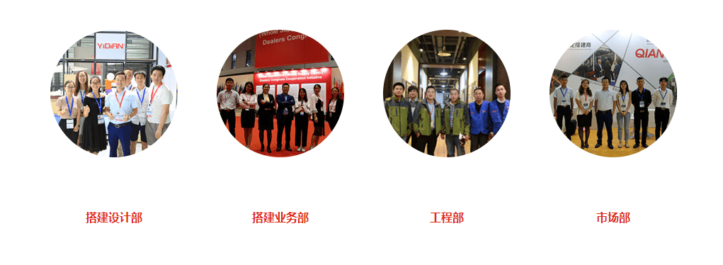 權(quán)威資質(zhì)，卓越服務(wù) 北京網(wǎng)絡(luò)服務(wù)領(lǐng)域的展臺(tái)設(shè)計(jì)與搭建專家