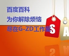 北京網(wǎng)絡(luò)營(yíng)銷(xiāo)服務(wù)商全攻略 從工作室到平臺(tái)的選擇之道