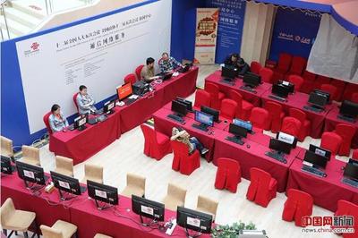 2017年全國(guó)兩會(huì)新聞中心正式開(kāi)放 北京網(wǎng)絡(luò)服務(wù)彰顯高效與開(kāi)放